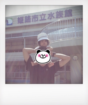 f:id:na0520:20130702145028j:image f:id:na0520:20130702145028j:image