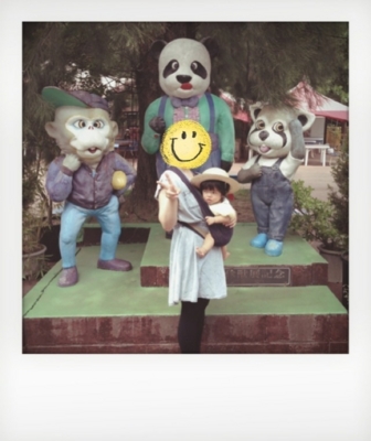 f:id:na0520:20130806154918j:image f:id:na0520:20130806154918j:image