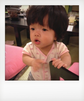 f:id:na0520:20130817112819j:image f:id:na0520:20130817112819j:image