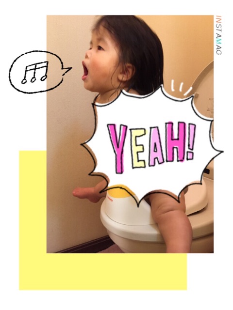 f:id:na0520:20150526232216j:image f:id:na0520:20150526232216j:image