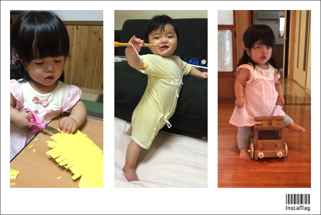 f:id:na0520:20150602205816j:image f:id:na0520:20150602205816j:image