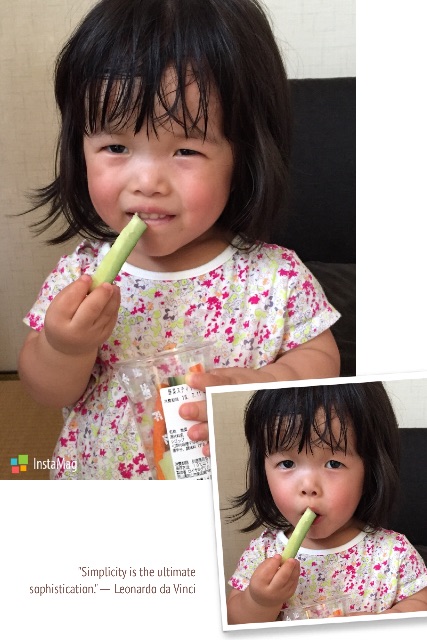 f:id:na0520:20150711010906j:image f:id:na0520:20150711010906j:image
