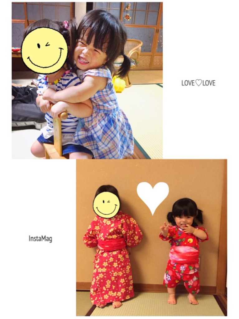 f:id:na0520:20150822134537j:image f:id:na0520:20150822134537j:image