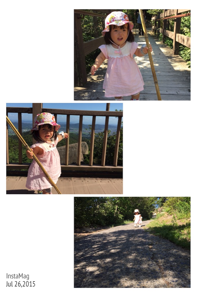f:id:na0520:20150831221852j:image f:id:na0520:20150831221852j:image