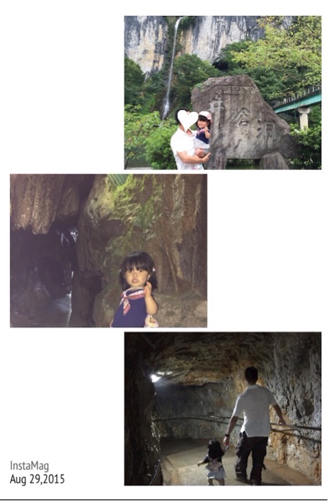 f:id:na0520:20150831223212j:image f:id:na0520:20150831223212j:image