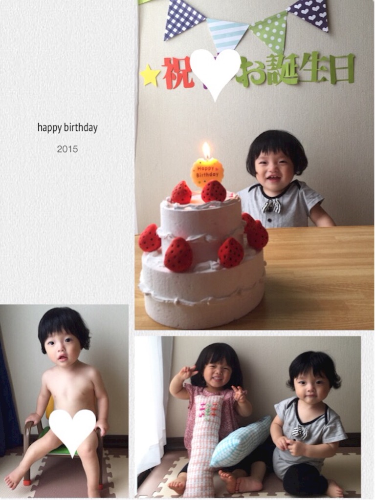 f:id:na0520:20151002220954j:image f:id:na0520:20151002220954j:image