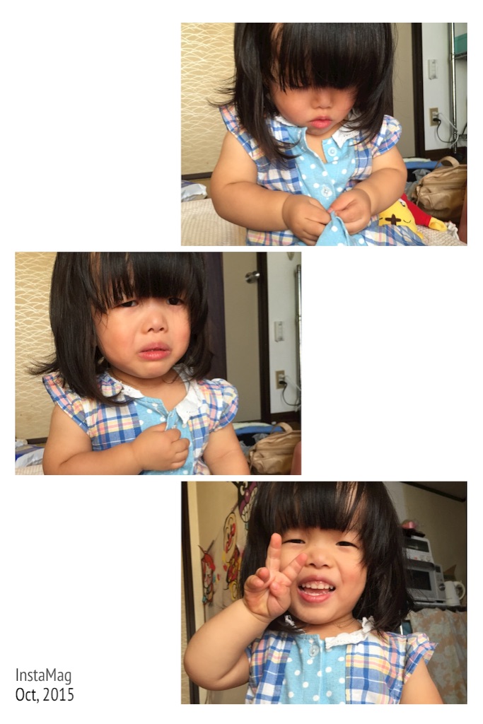 f:id:na0520:20151008231727j:image f:id:na0520:20151008231727j:image