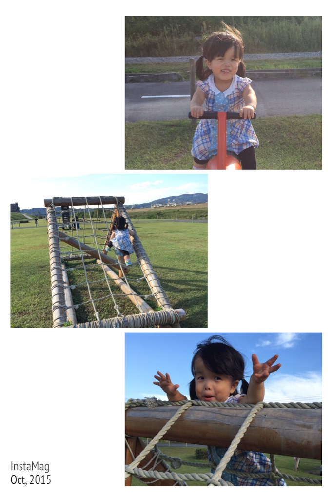 f:id:na0520:20151008232125j:image f:id:na0520:20151008232125j:image