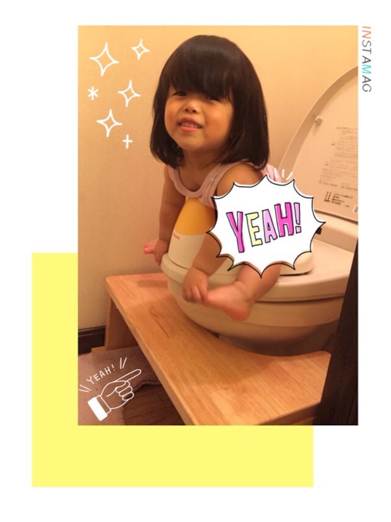 f:id:na0520:20151008232549j:image f:id:na0520:20151008232549j:image