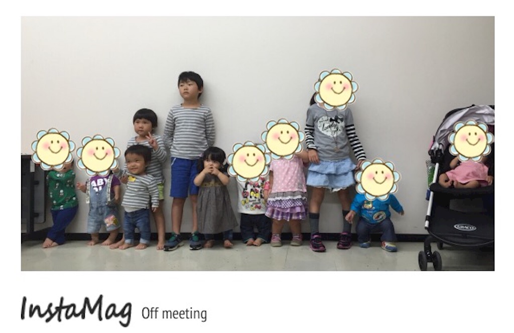 f:id:na0520:20151013221948j:image f:id:na0520:20151013221948j:image