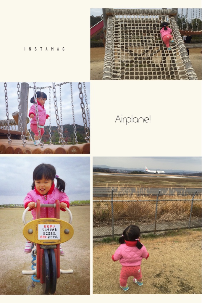 f:id:na0520:20151213221717j:image f:id:na0520:20151213221717j:image