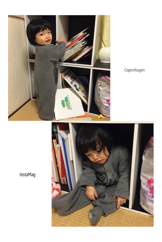 f:id:na0520:20151226212106j:image f:id:na0520:20151226212106j:image