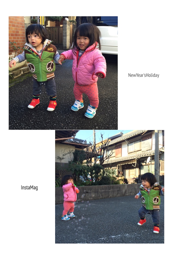 f:id:na0520:20151231213754j:image f:id:na0520:20151231213754j:image