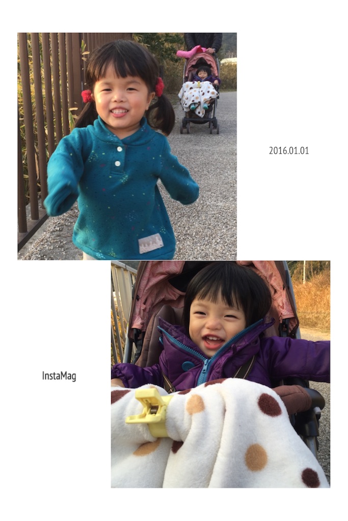 f:id:na0520:20160110005736j:image f:id:na0520:20160110005736j:image