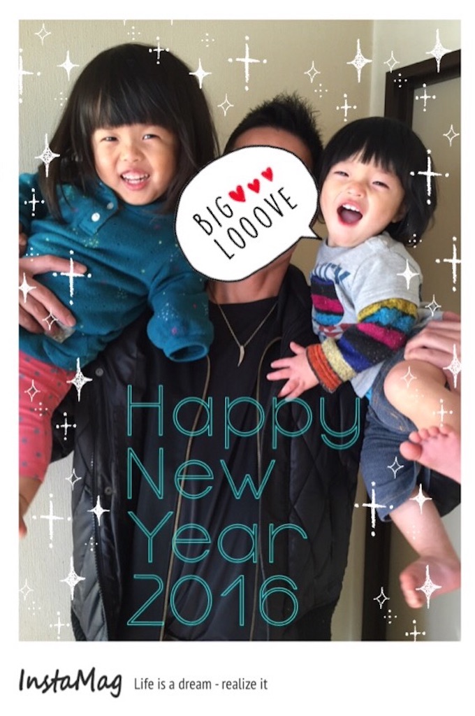 f:id:na0520:20160110012402j:image f:id:na0520:20160110012402j:image