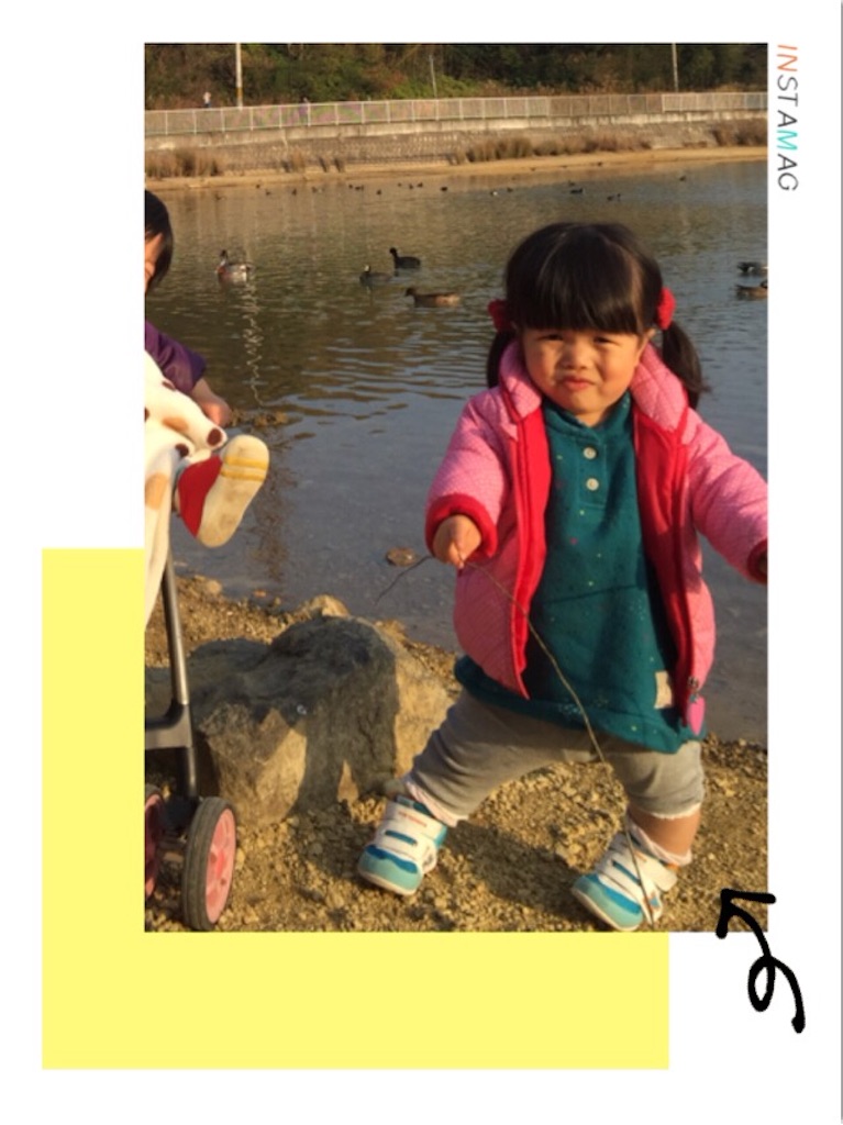f:id:na0520:20160115224455j:image f:id:na0520:20160115224455j:image