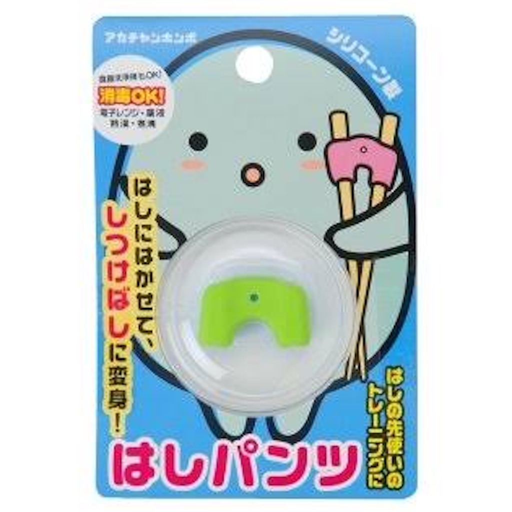 f:id:na0520:20160128203808j:image f:id:na0520:20160128203808j:image