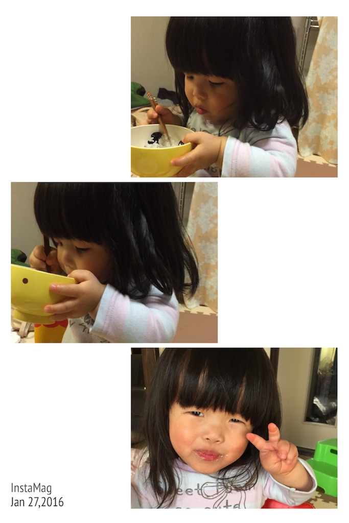 f:id:na0520:20160128204912j:image f:id:na0520:20160128204912j:image