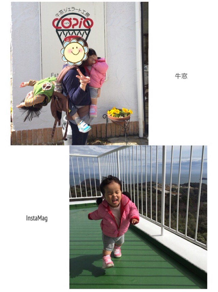 f:id:na0520:20160216233757j:image f:id:na0520:20160216233757j:image