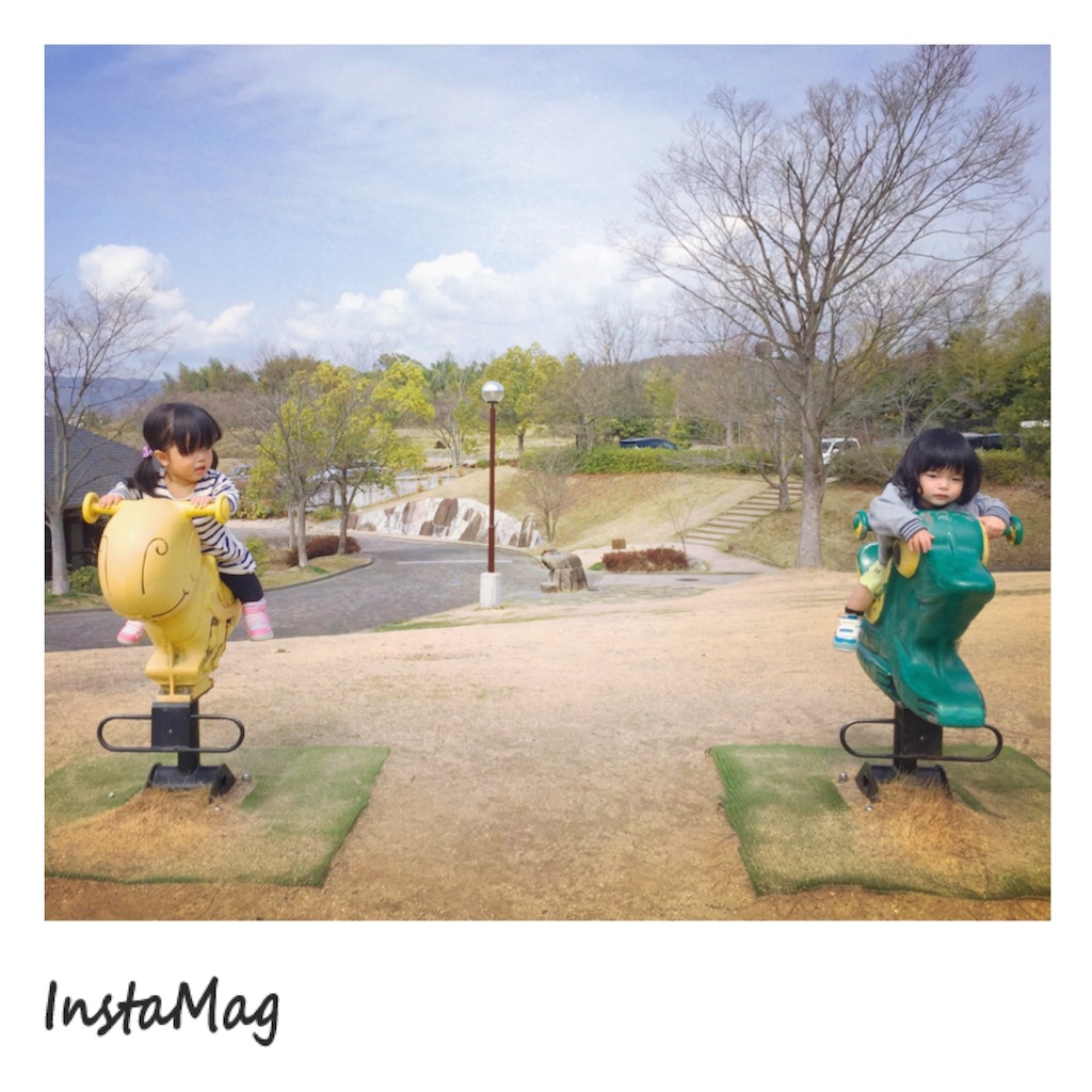 f:id:na0520:20160311015406j:image f:id:na0520:20160311015406j:image