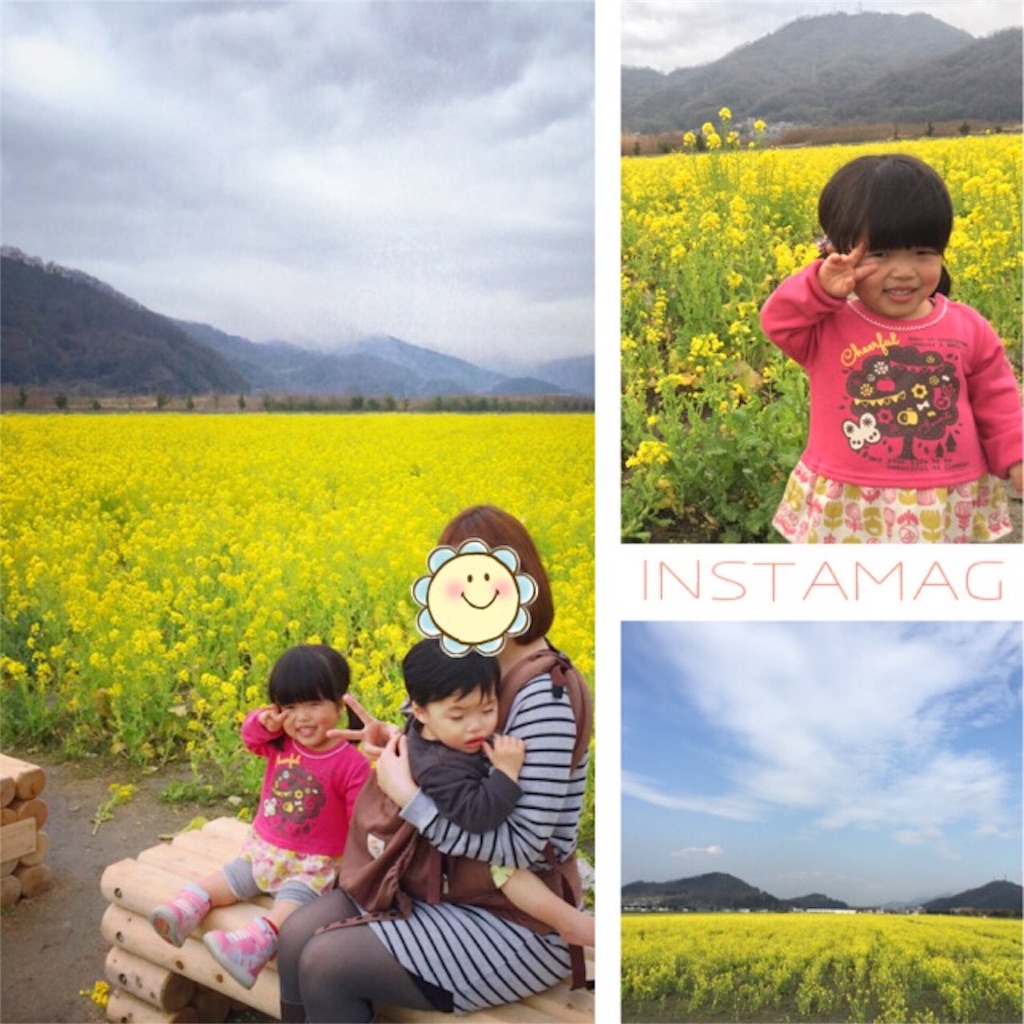 f:id:na0520:20160323000327j:image f:id:na0520:20160323000327j:image