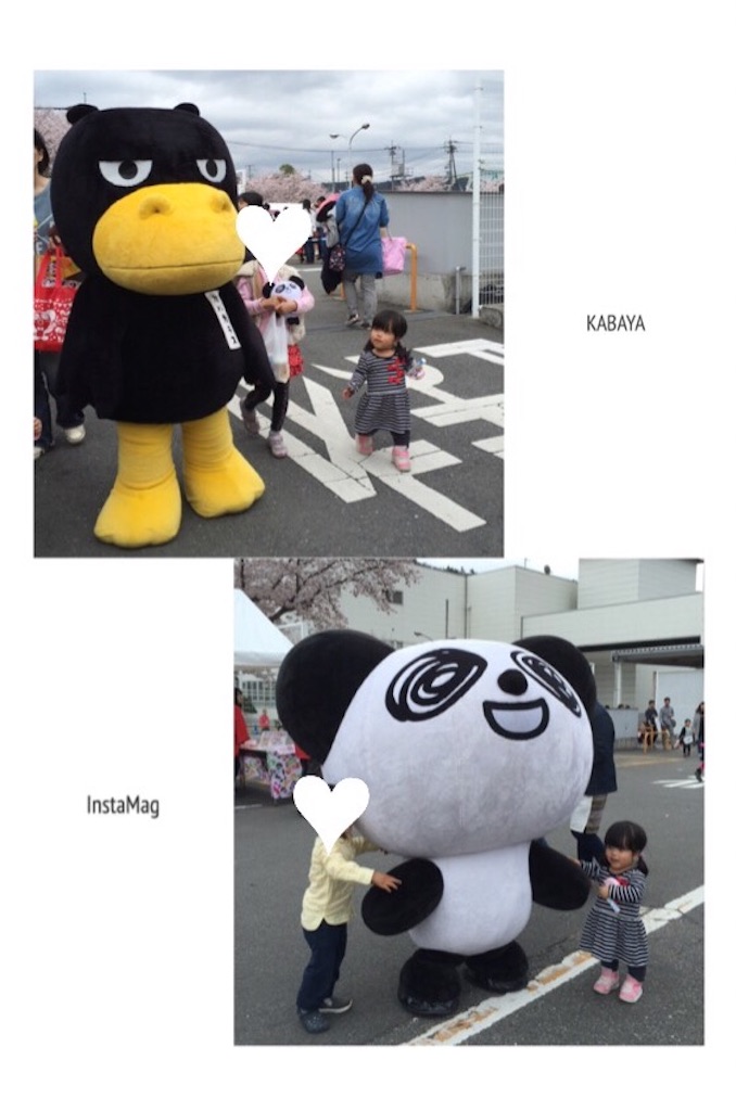 f:id:na0520:20160406014457j:image f:id:na0520:20160406014457j:image