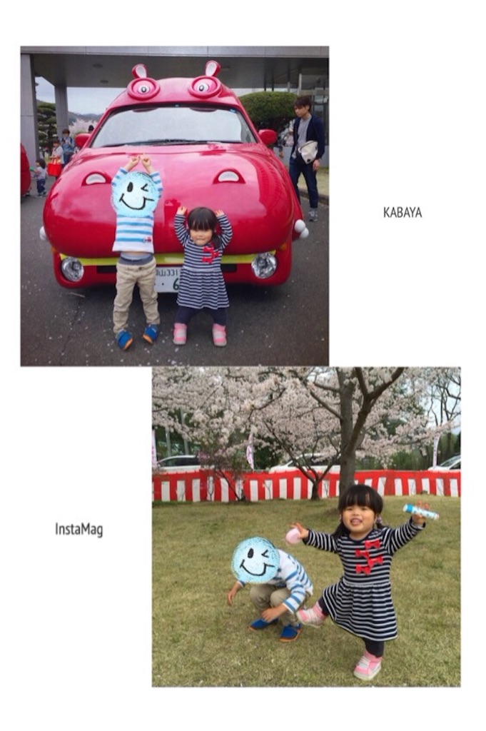 f:id:na0520:20160406014745j:image f:id:na0520:20160406014745j:image
