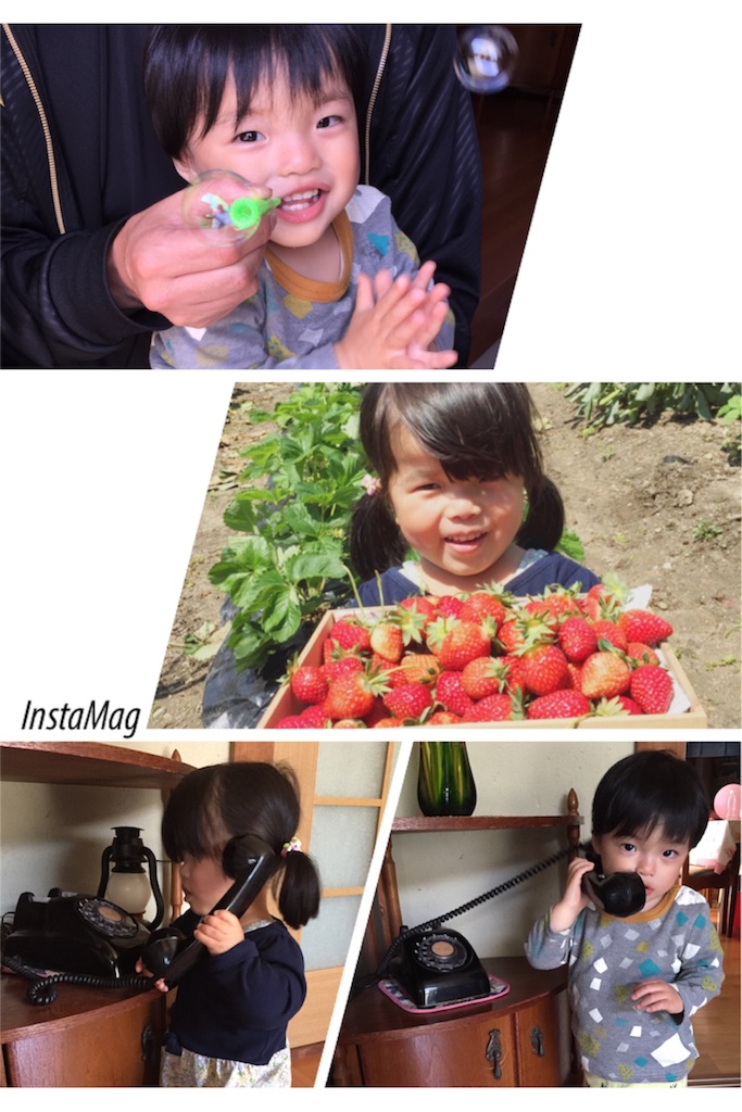f:id:na0520:20160506221133j:image f:id:na0520:20160506221133j:image
