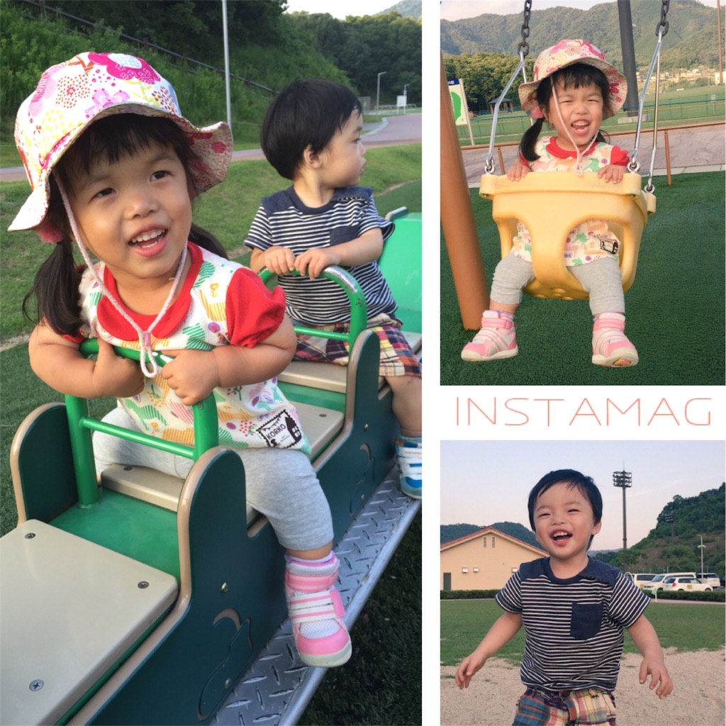 f:id:na0520:20160629210107j:image f:id:na0520:20160629210107j:image