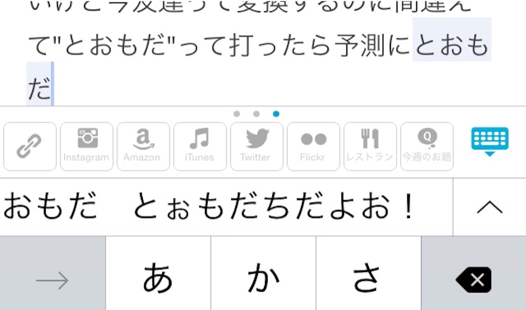f:id:na2yj:20151011202600j:image f:id:na2yj:20151011202600j:image