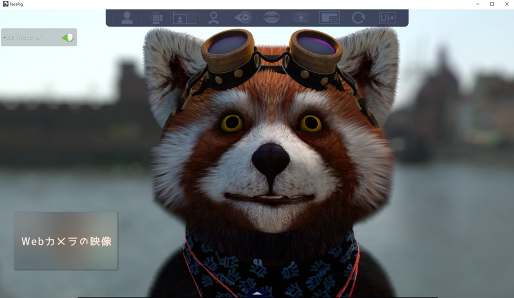 how to setup facerig for skype how to setup facerig for skype