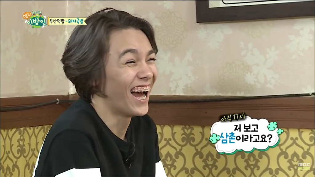 f:id:nabaum:20160627194253p:image