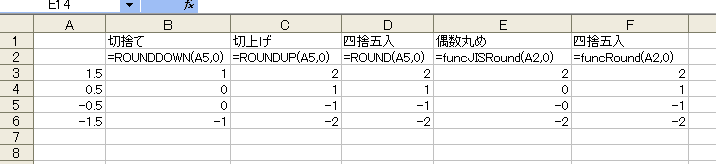 f:id:nabe_shodai:20121230161924p:image:w360 f:id:nabe_shodai:20121230161924p:image:w360