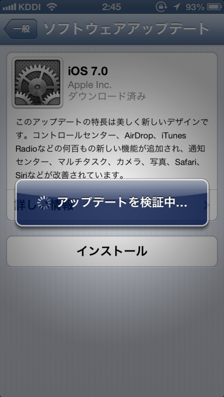 f:id:nabe_shodai:20130919024932p:image:w360 f:id:nabe_shodai:20130919024932p:image:w360