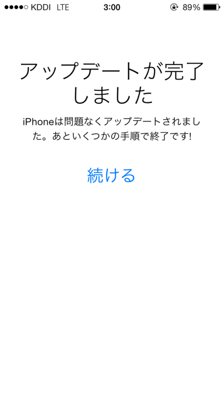 f:id:nabe_shodai:20130919030633p:image:w360 f:id:nabe_shodai:20130919030633p:image:w360