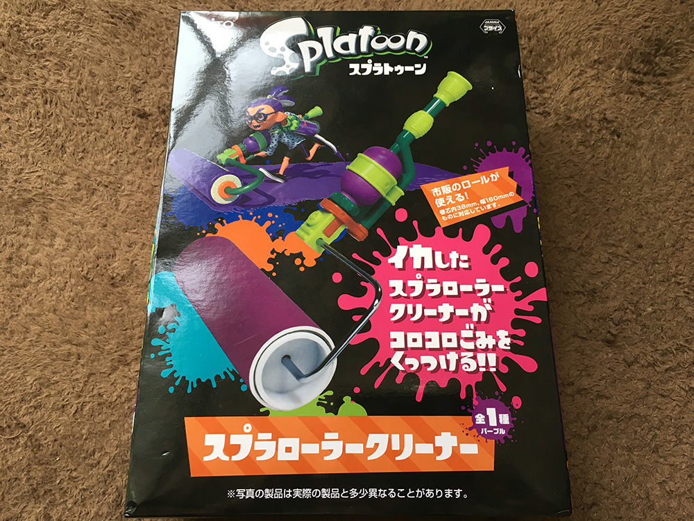 f:id:nabeliwo:20160510013654j:plain f:id:nabeliwo:20160510013654j:plain