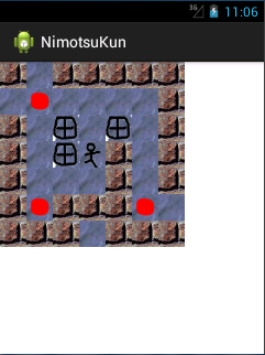 f:id:nabeyang:20130808081413p:plain f:id:nabeyang:20130808081413p:plain