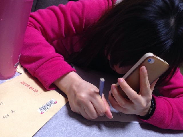 f:id:nacarthur:20150309010619j:plain f:id:nacarthur:20150309010619j:plain