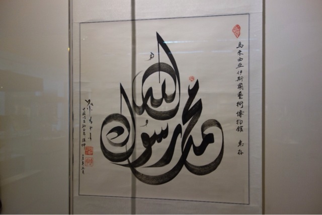 f:id:nacarthur:20150509122300j:plain f:id:nacarthur:20150509122300j:plain