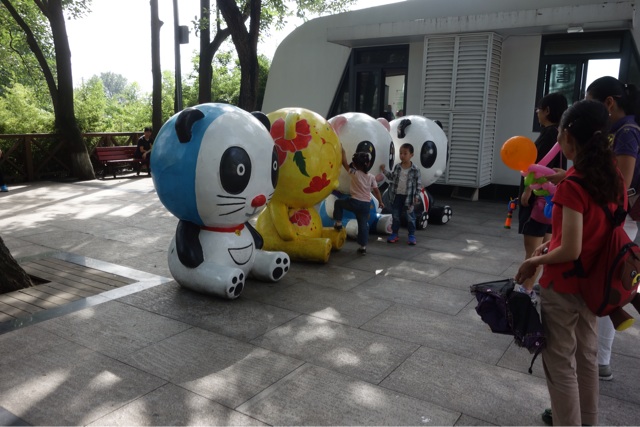 f:id:nacarthur:20150926131054j:plain f:id:nacarthur:20150926131054j:plain