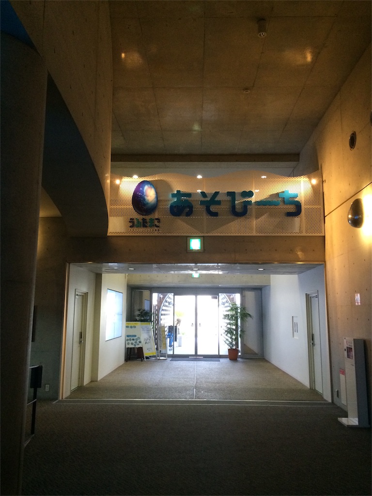 f:id:nachi321:20160526023844j:image f:id:nachi321:20160526023844j:image