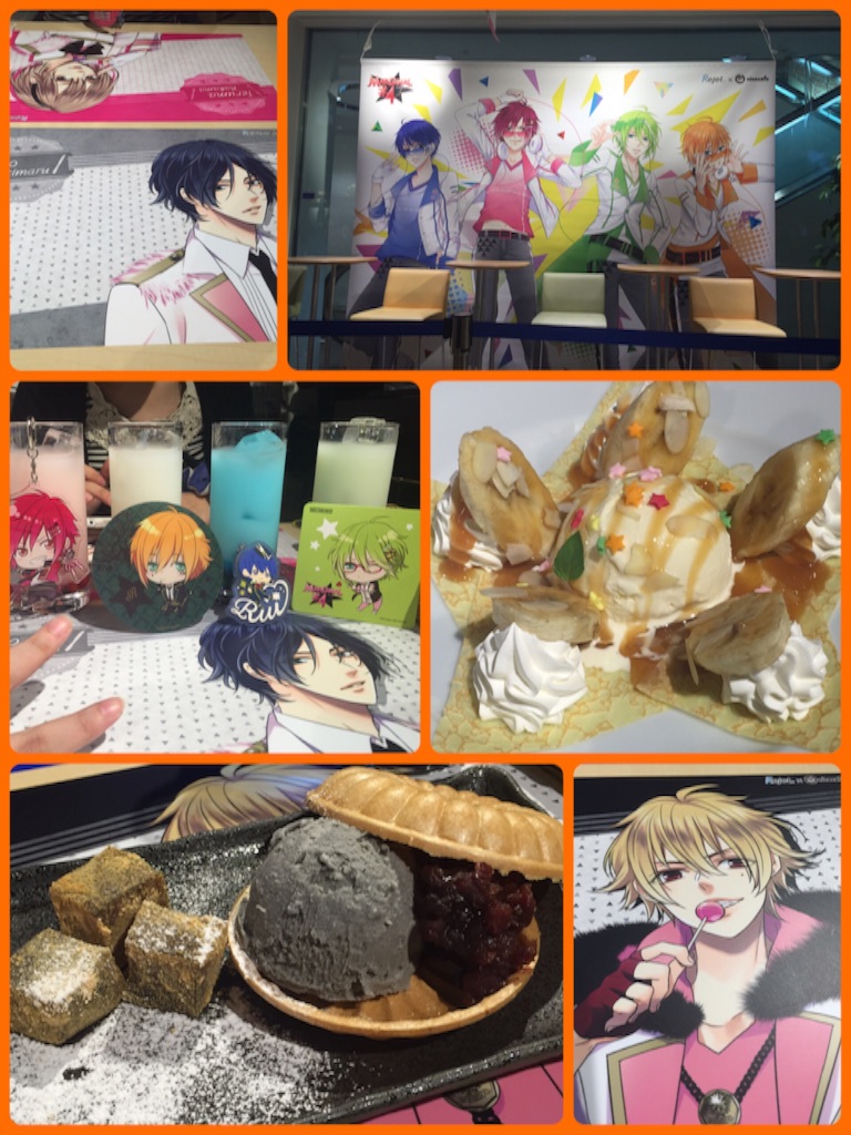 f:id:nacht90:20150904002821j:image f:id:nacht90:20150904002821j:image