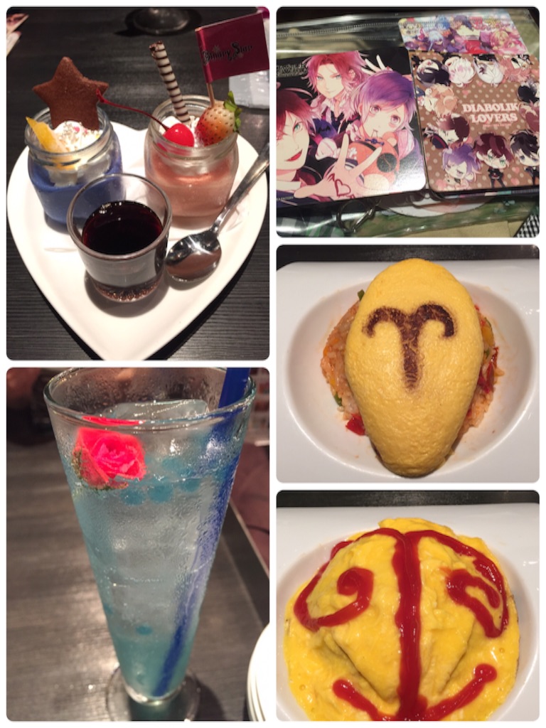 f:id:nacht90:20150904002846j:image f:id:nacht90:20150904002846j:image