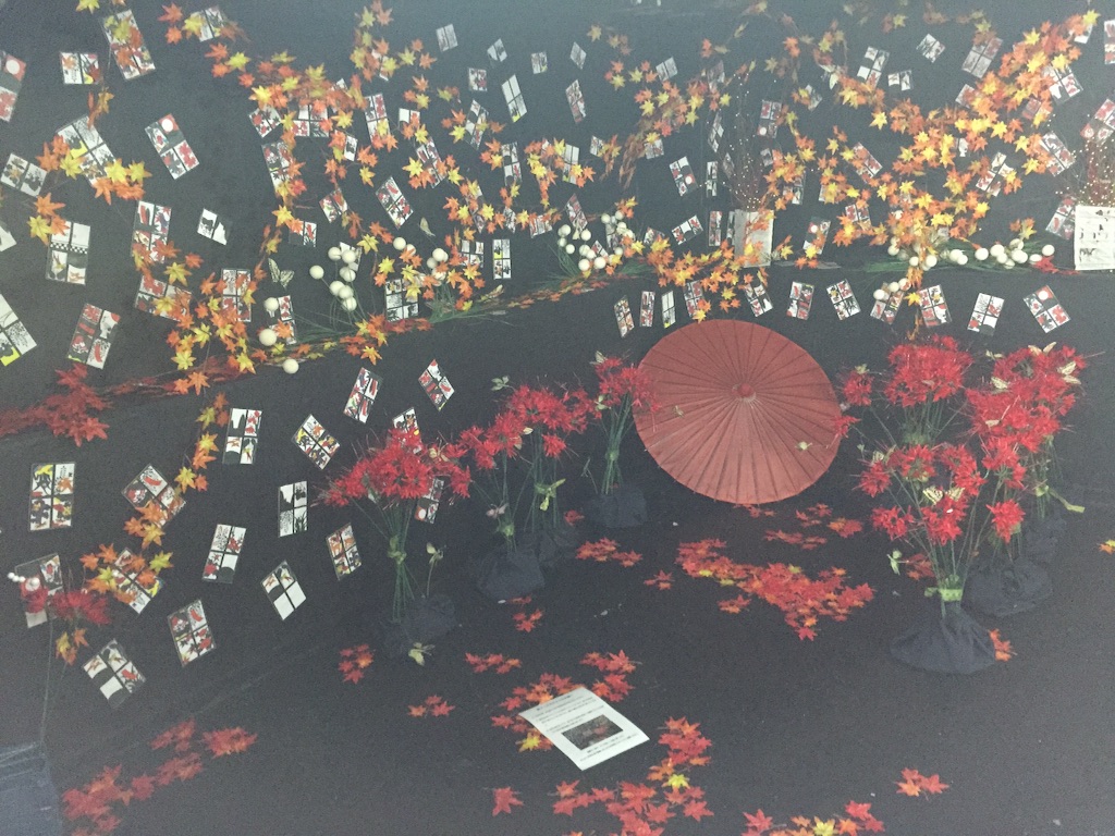 f:id:nacht90:20151002215407j:image f:id:nacht90:20151002215407j:image