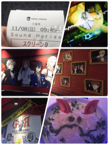 f:id:nacht90:20151202142654j:image f:id:nacht90:20151202142654j:image
