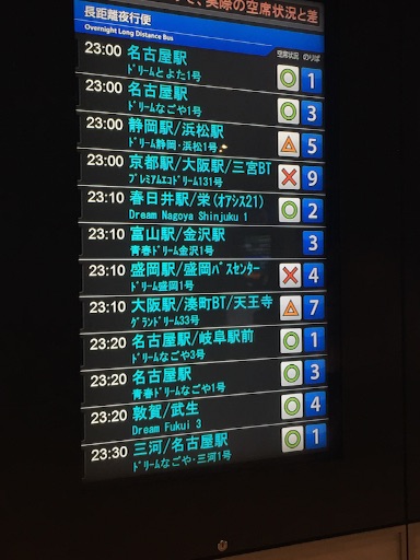 f:id:nacht90:20151202143624j:image f:id:nacht90:20151202143624j:image