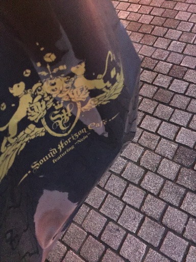 f:id:nacht90:20151202144556j:image f:id:nacht90:20151202144556j:image