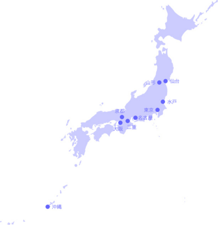 f:id:nachume:20091009001238j:image f:id:nachume:20091009001238j:image