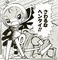 f:id:nadegata:20070131062526j:image:small f:id:nadegata:20070131062526j:image:small