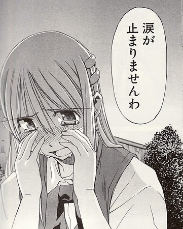 f:id:nadegata:20070301195603j:image:w250 f:id:nadegata:20070301195603j:image:w250